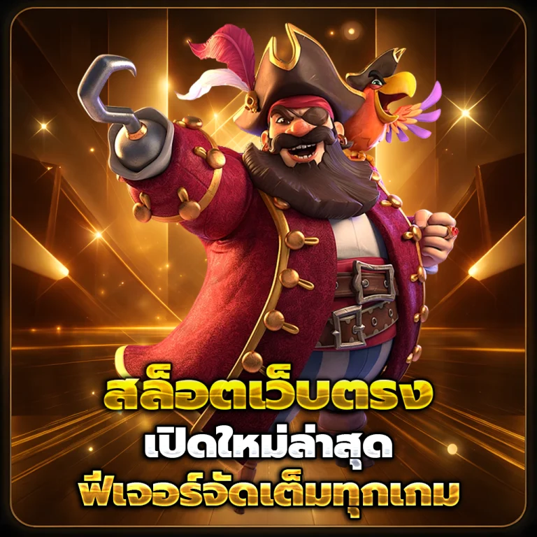 1fgame slot