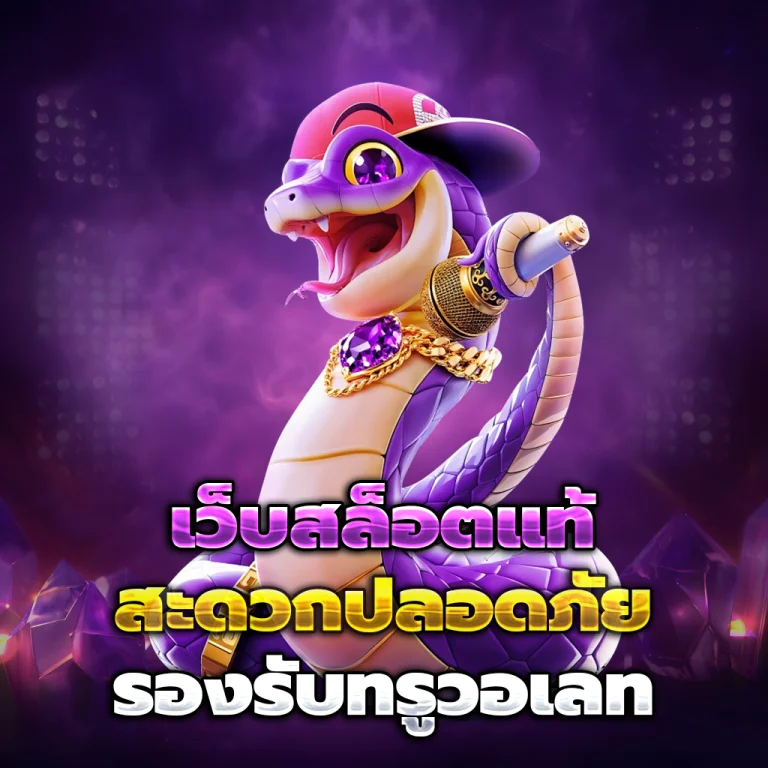 1fgame vip